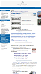 Mobile Screenshot of nebo7.com.ua